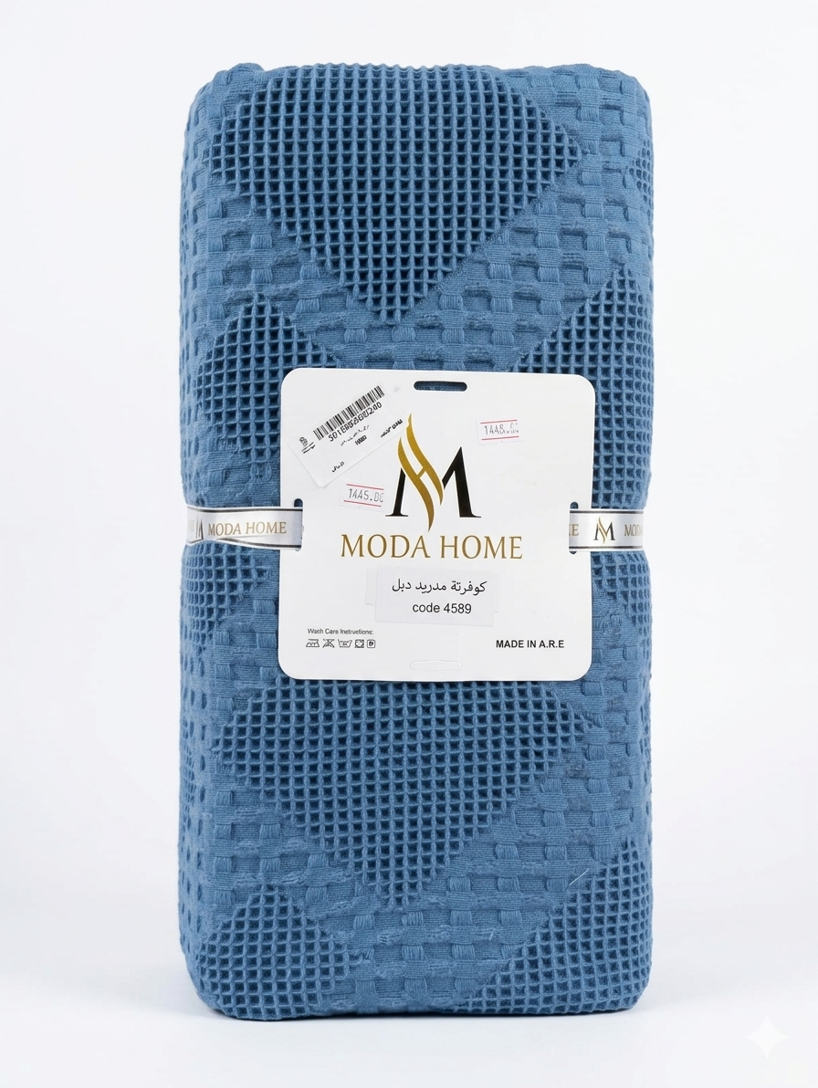 Madrid Double Coverlet by MODA HOME, 220x240 cm, featuring a stylish geometric design in neutral tones.