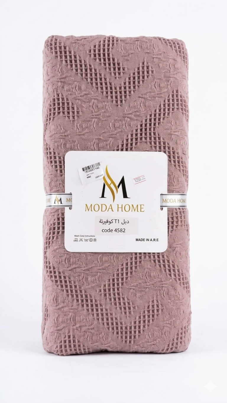 MODA HOME T1 Series 1-Piece Double Coverlet in 220x240 cm with a stylish, soft fabric design for bedroom decor.