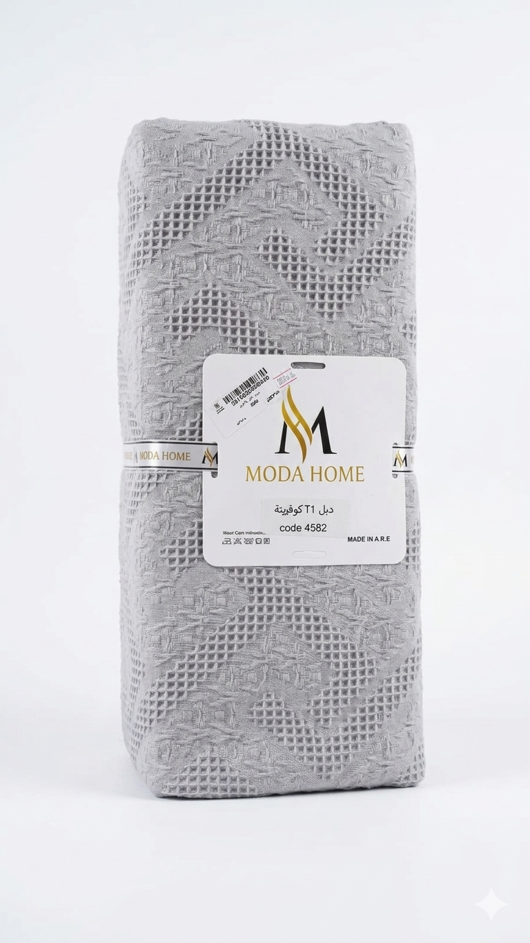 MODA HOME T1 Series 1-Piece Double Coverlet in 220x240 cm, featuring soft fabric and modern design for cozy bedroom decor.