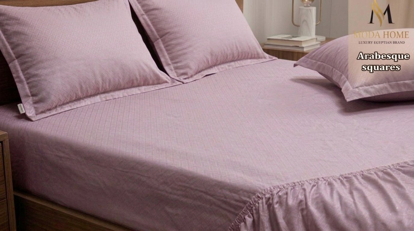Three MODA HOME Arabesque square sticks, each 200cm long, arranged in a decorative pattern on a neutral background.