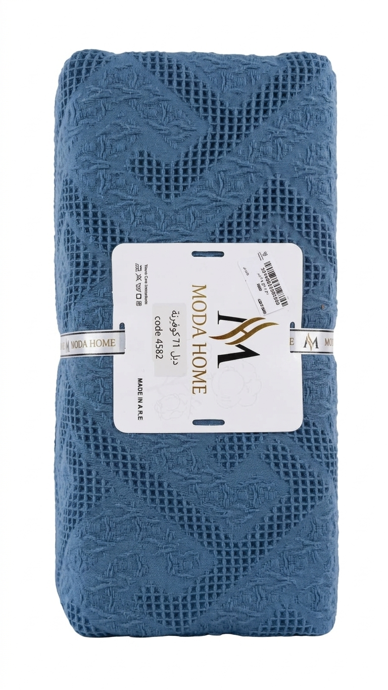 MODA HOME T1 Series 1-Piece Double Coverlet in 220x240 cm with a modern, stylish design for bedroom decor.