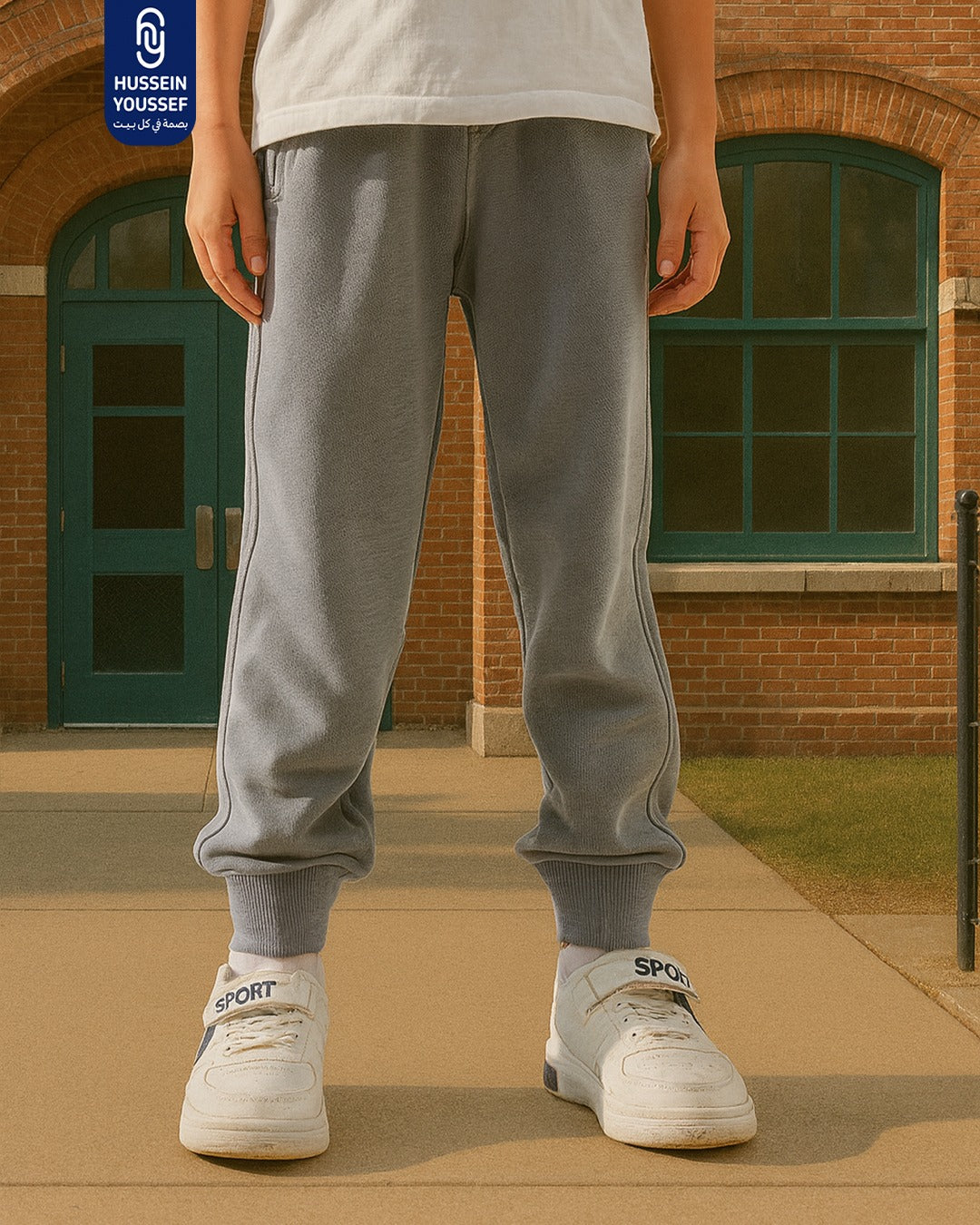 KIDS BASIC SWEATPANT - Hussein Youssef