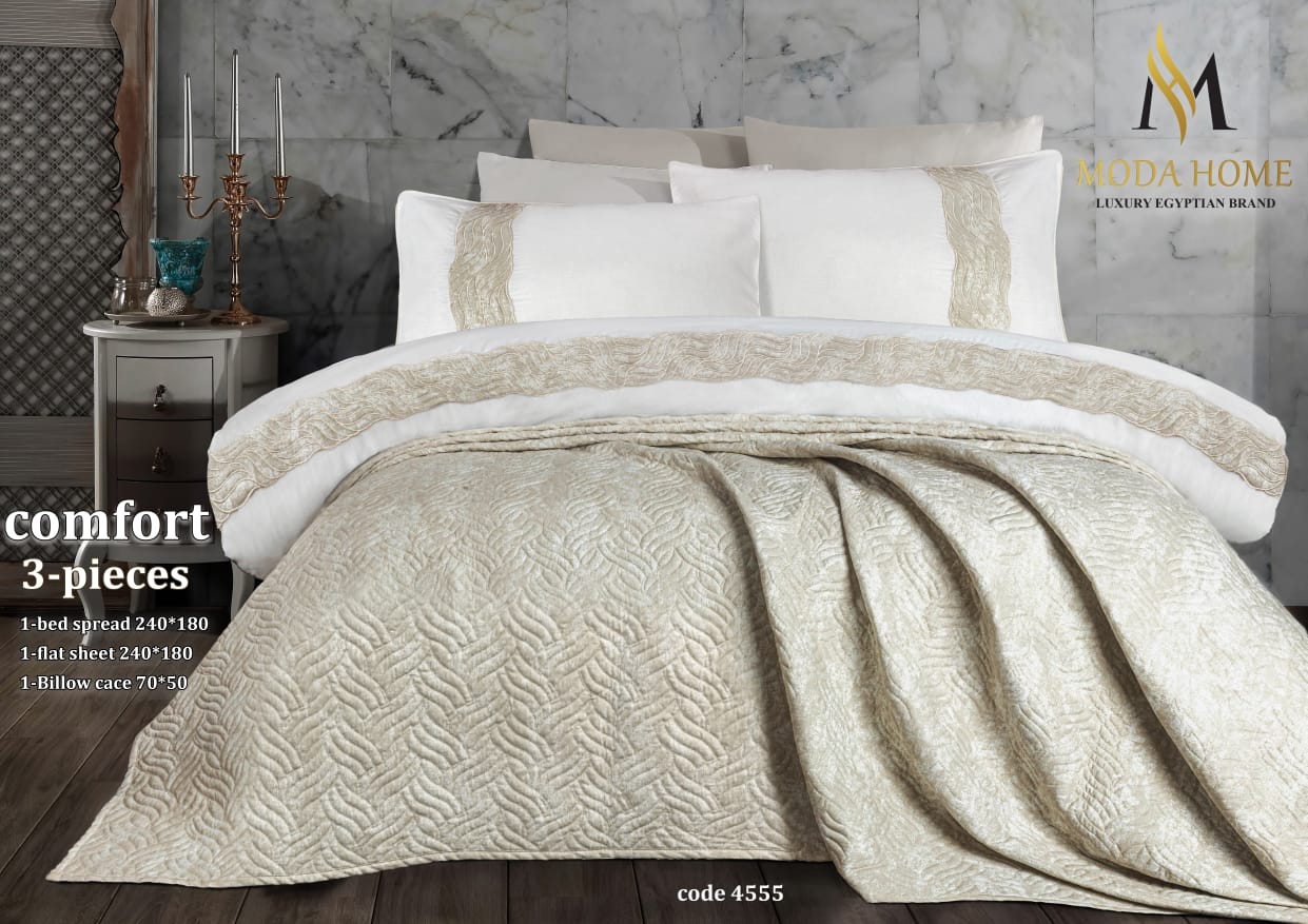 Comfort Kids Series premium 3-piece coverlet set by MODA HOME, featuring colorful patterns on soft fabric for children.