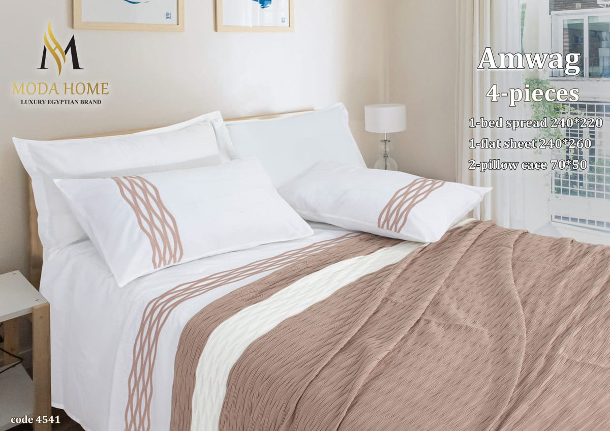 Moda Home amwag duvet cover double 4pieces - 240*260