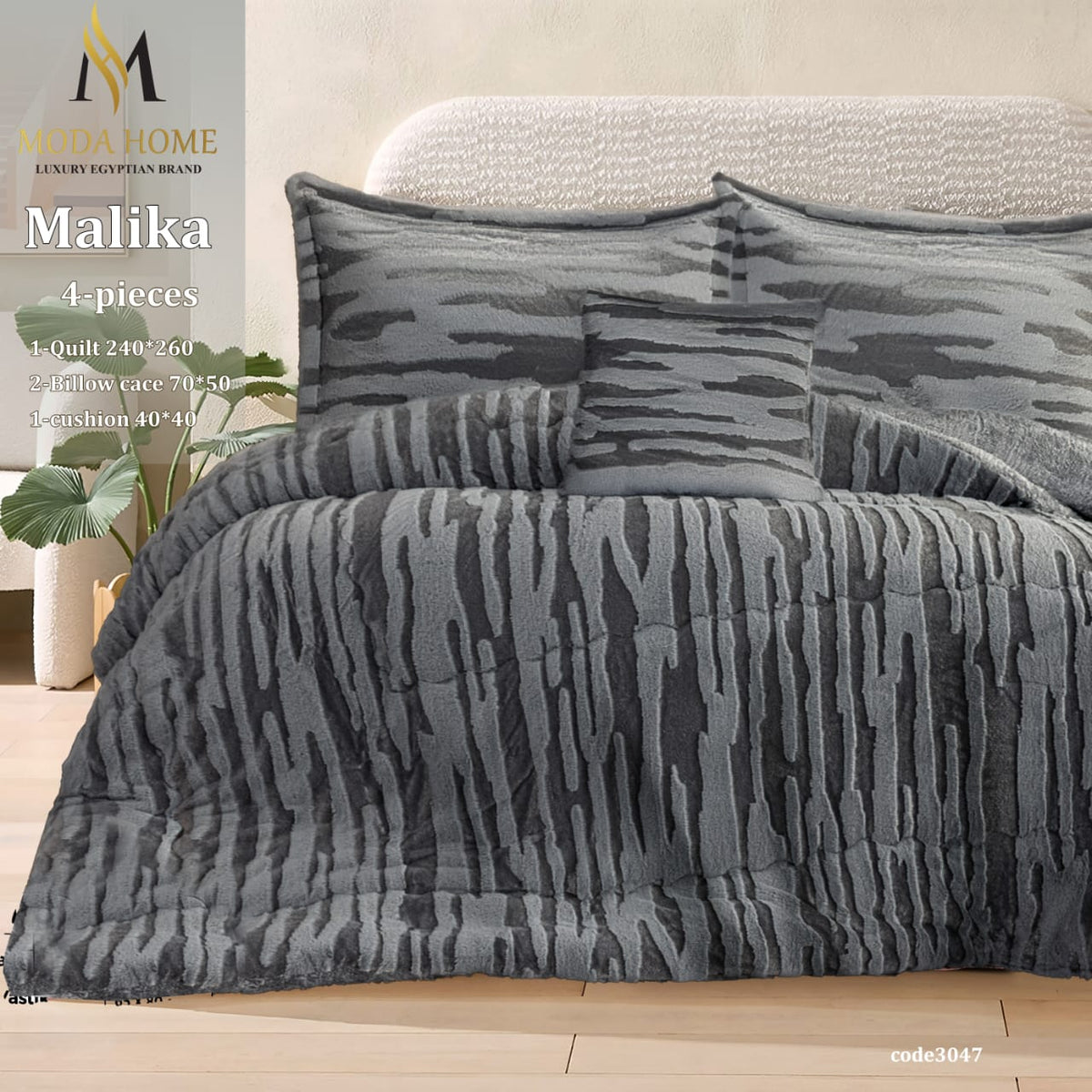 MODA HOME Malika Quilt 4PCS-240x260 cm