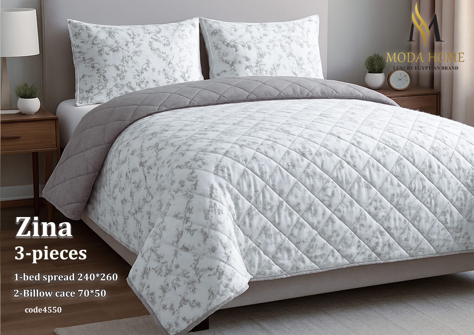 Colorful children's decorative blanket from MODA HOME featuring vibrant patterns and soft fabric for cozy comfort.