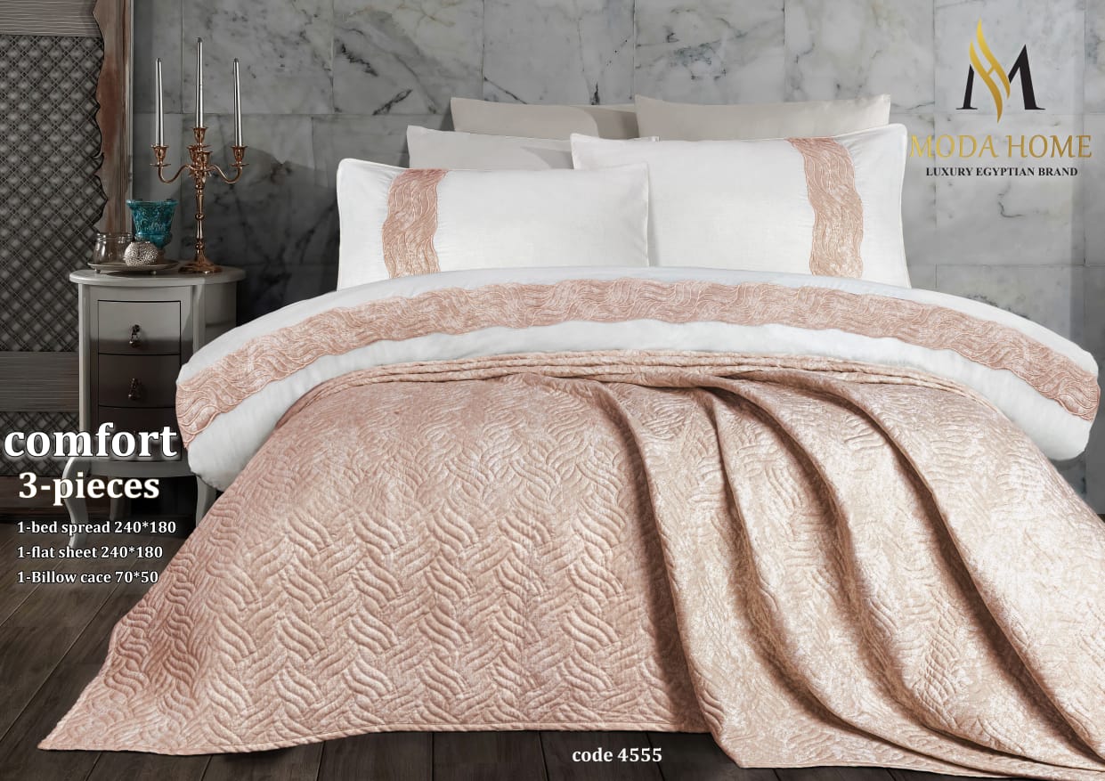 Comfort Kids Series premium 3-piece coverlet set by MODA HOME, featuring soft fabric and playful patterns for children's bedding.