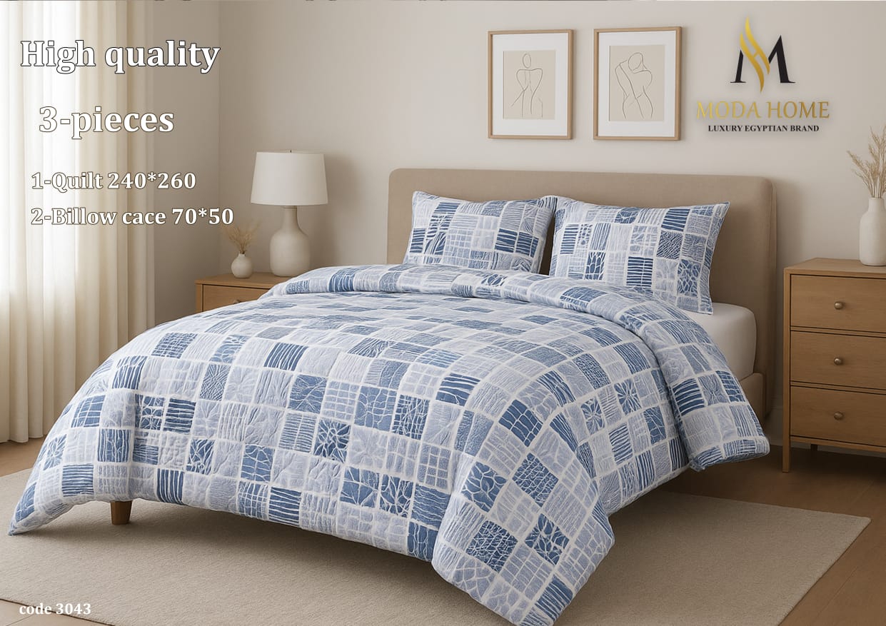 Three-piece DUBLE cover set by MODA HOME featuring high-quality, soft fabric in neutral tones for a stylish bedroom upgrade.