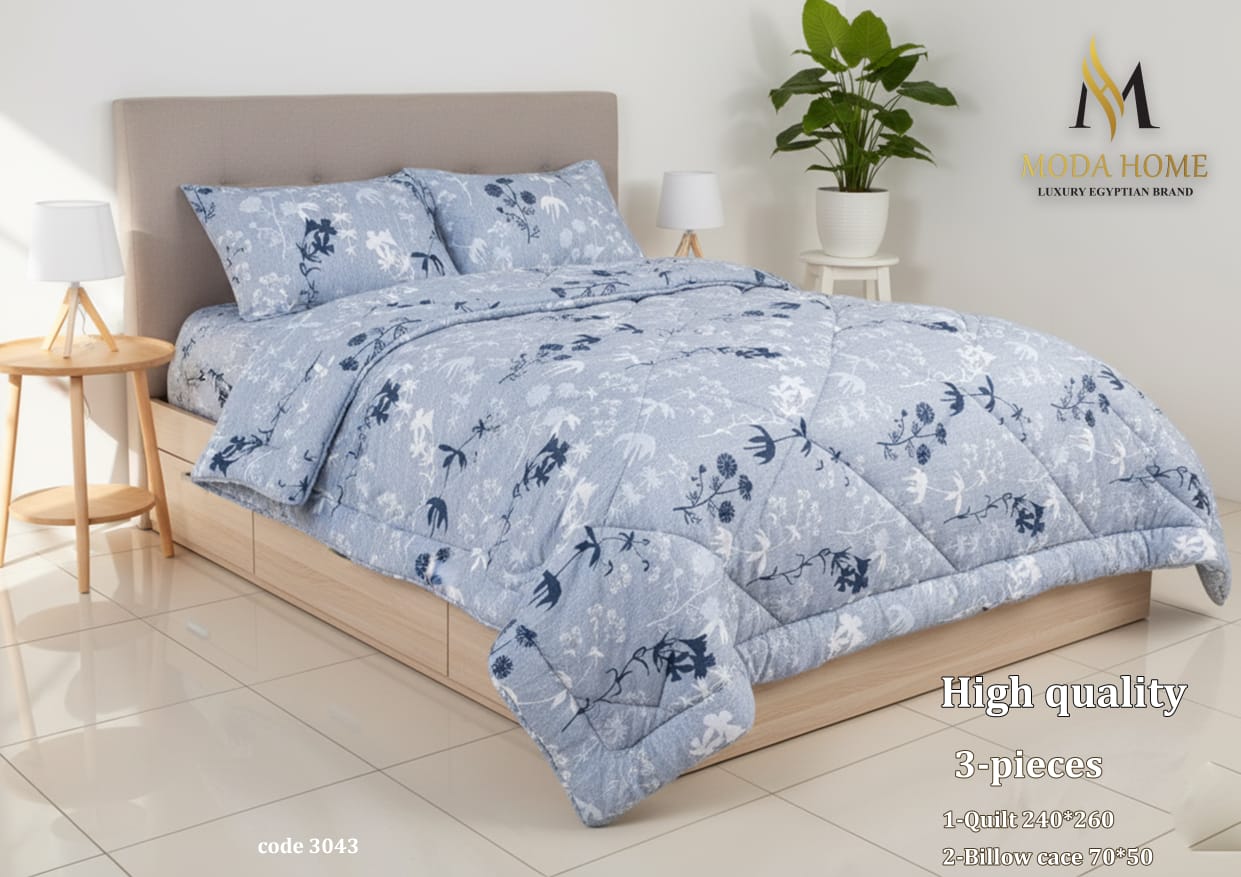 Three-piece DUBLE cover set by MODA HOME, featuring high-quality fabric and modern design for a stylish bedroom update.