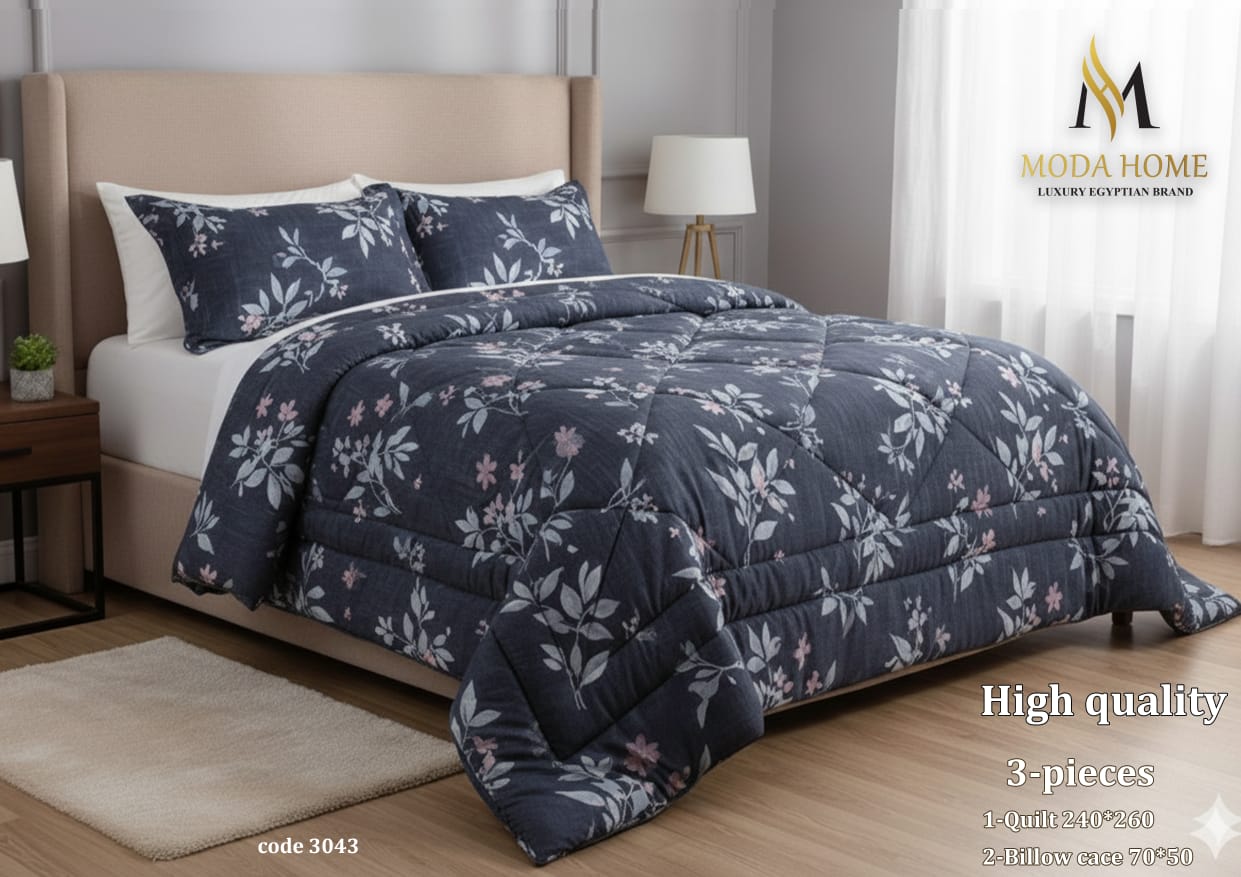 Set of three high-quality DUBLE covers by MODA HOME, featuring soft fabric and sleek design for stylish home decor.