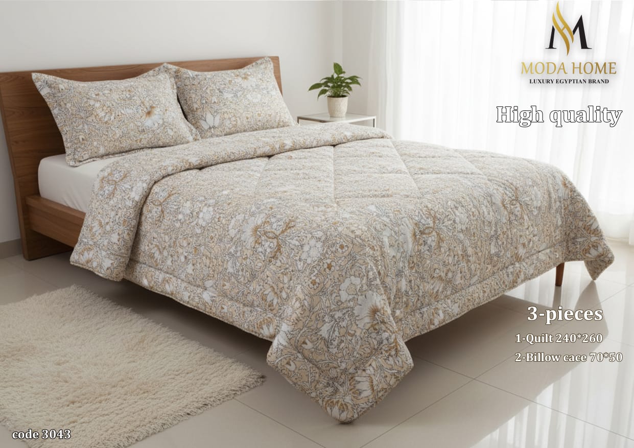 Three-piece DUBLE cover set by MODA HOME featuring high-quality, soft fabric in neutral tones, perfect for bedding decor.