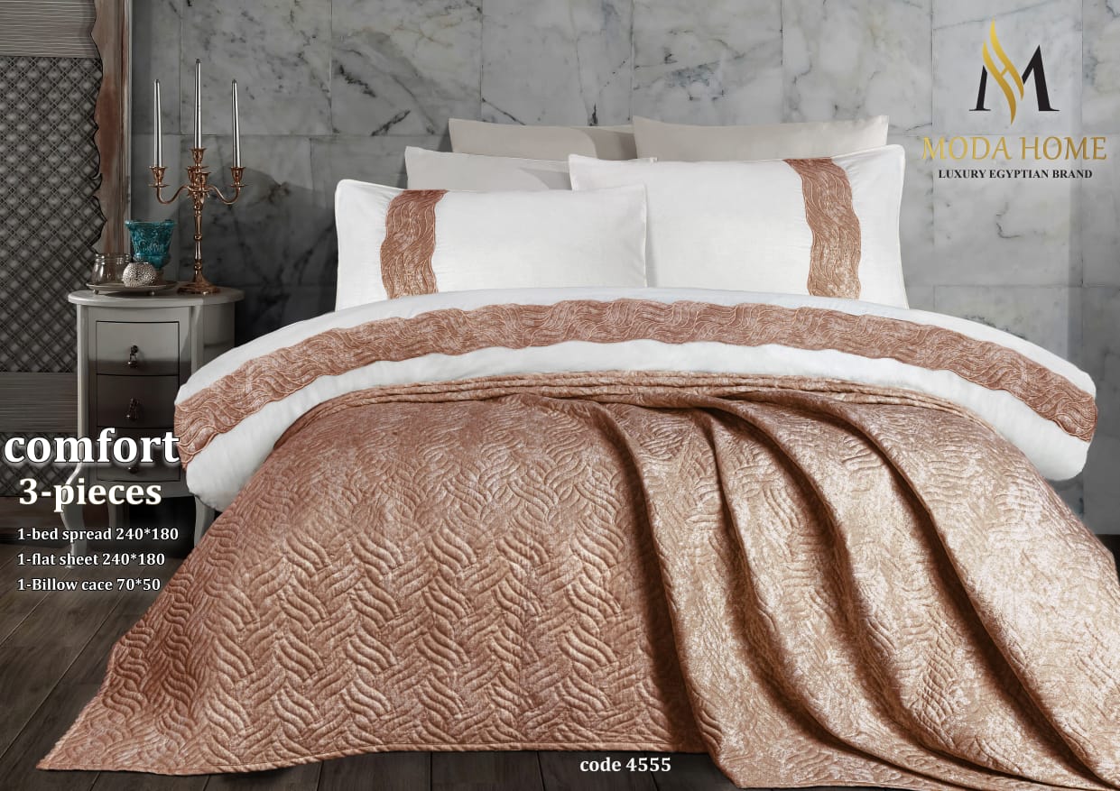 Comfort Kids Series premium 3-piece coverlet set by MODA HOME, featuring colorful patterns on soft fabric, size 180x240 cm.