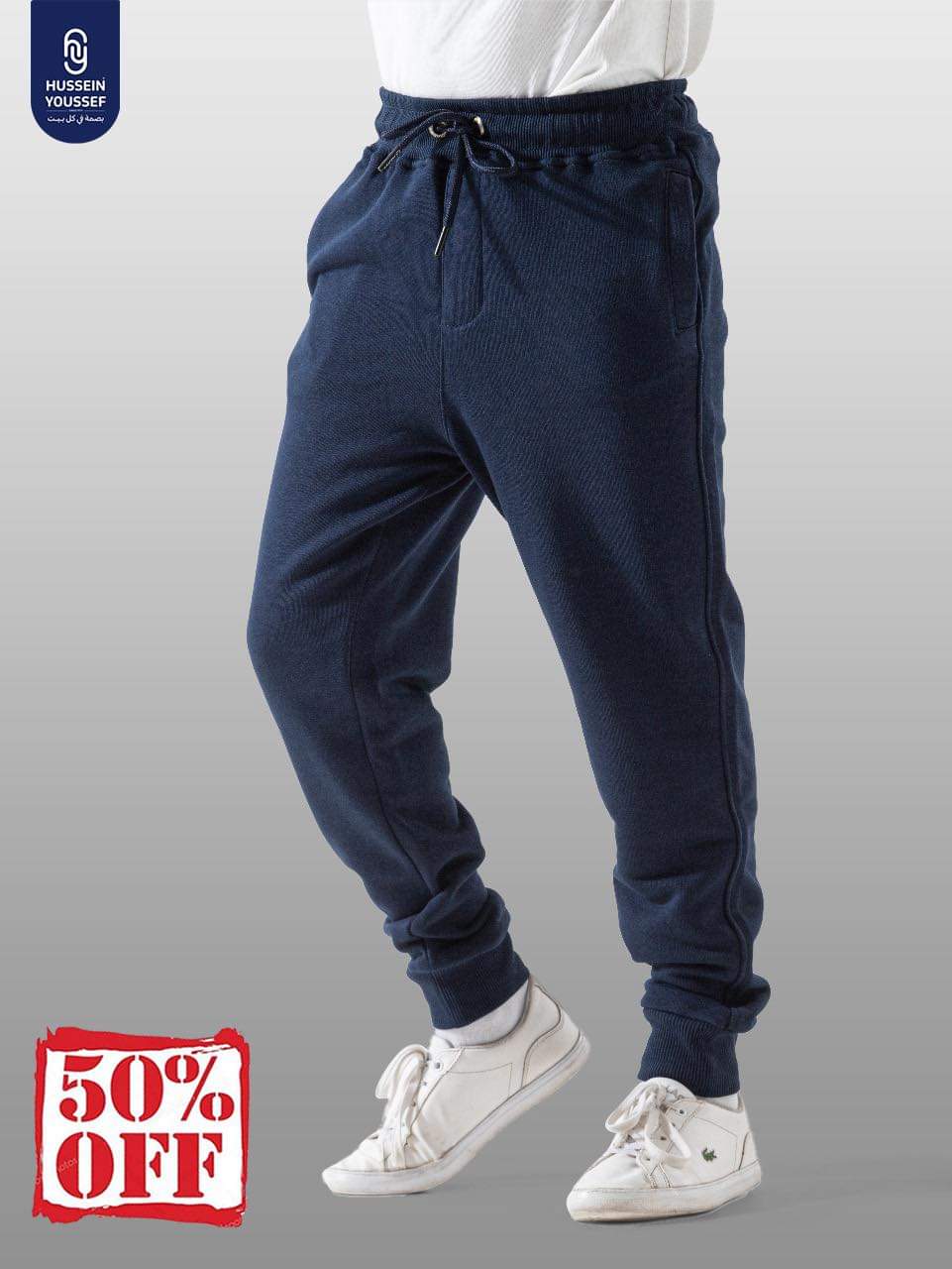 Children's Milton 4201 HY boys' pants, showing navy blue fabric and comfortable fit with elastic waistband.