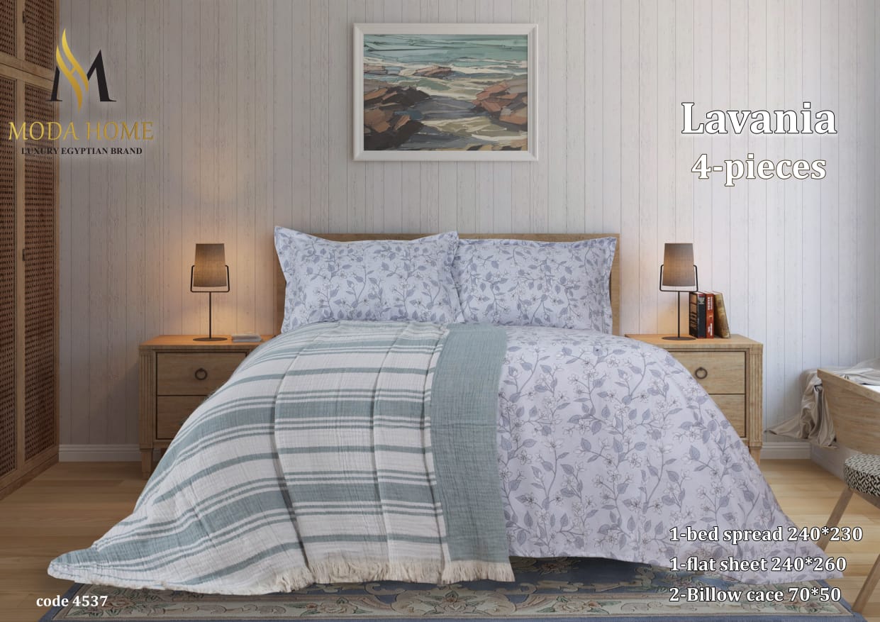 Lavanya 4-piece double coverlet set by MODA HOME with a stylish, patterned fabric in a 240x260 cm size, displayed on a bed.