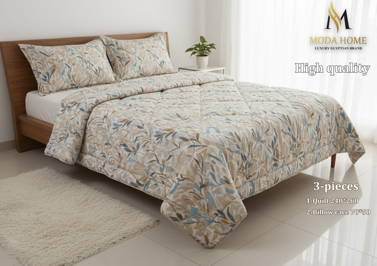Set of three high-quality DUBLE covers by MODA HOME, showcasing soft fabric and sleek design for stylish bedroom decor.