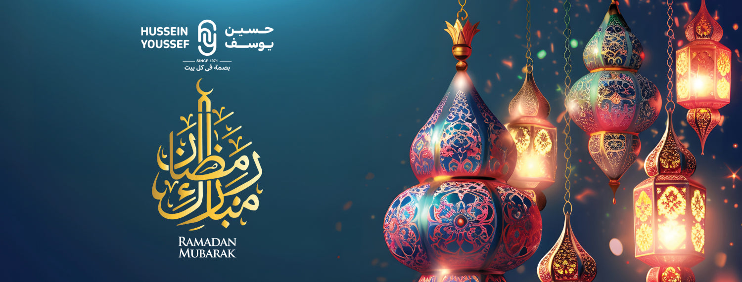 Decorative lanterns with Ramadan Mubarak text and Hussein Yousef logo on a dark blue background
