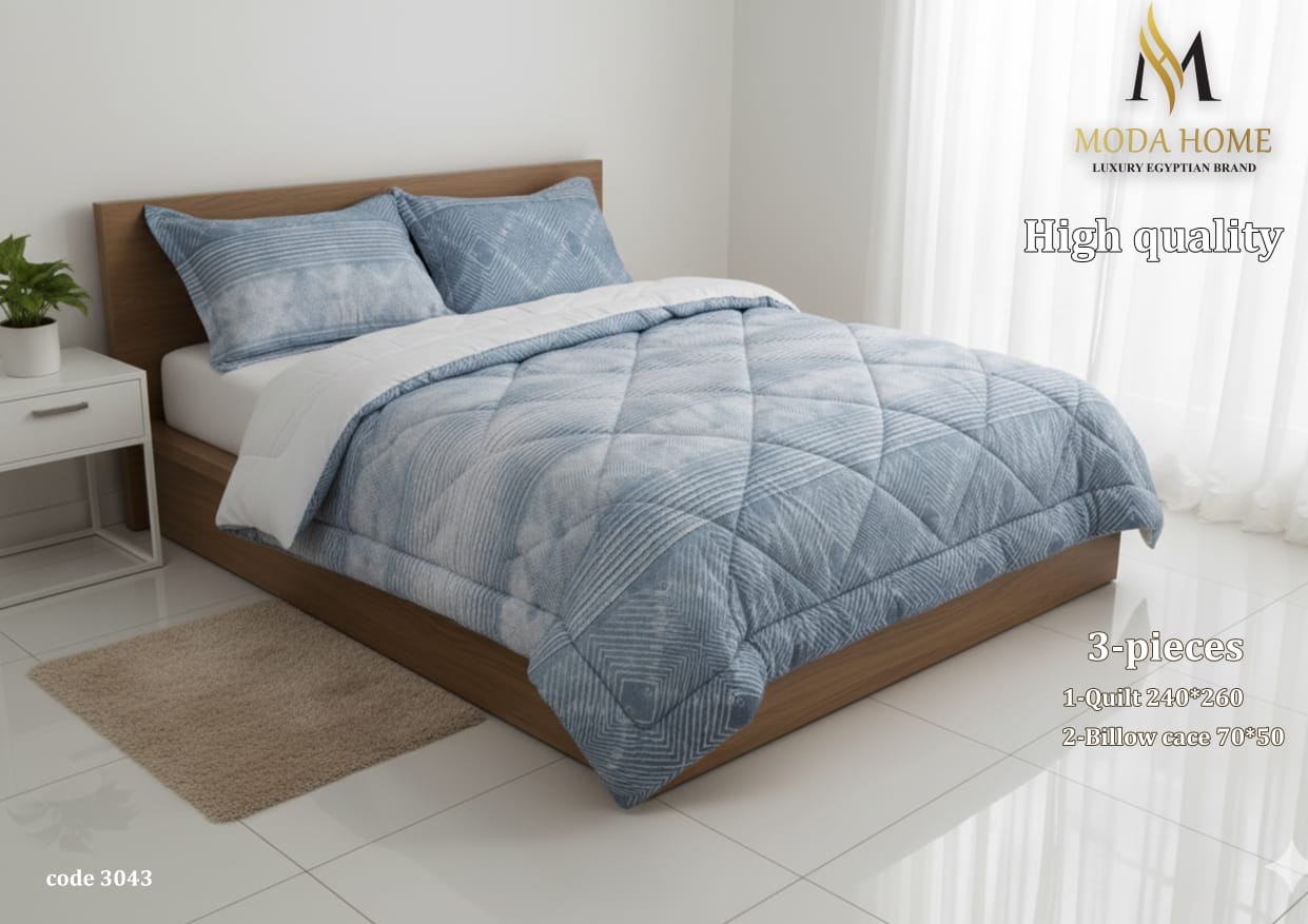 Three-piece DUBLE cover set by MODA HOME with high-quality fabric, shown on a bed with neatly arranged bedding and pillows.