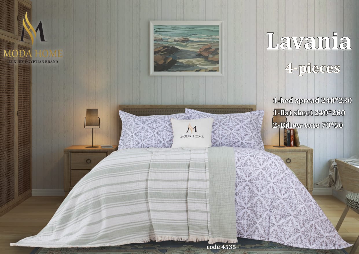 Lavanya 4-piece double coverlet set by MODA HOME with floral pattern in soft colors, 240x260 cm bedding for double beds.