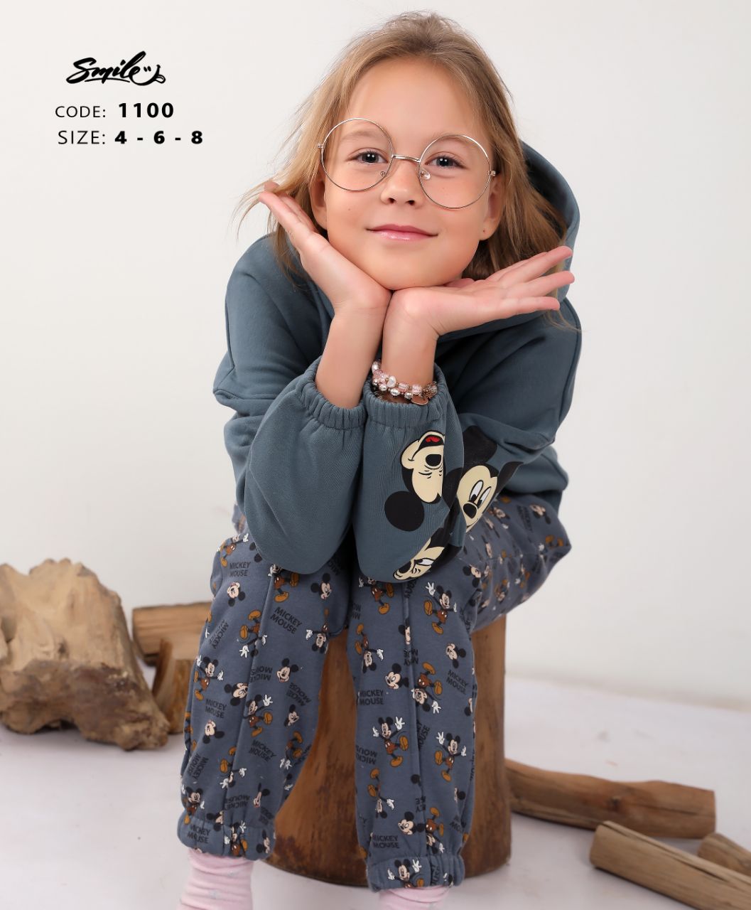 بيجاما رمادية بأكمام نصفية وبنطال